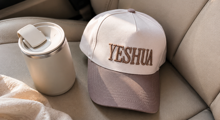"Yeshua"